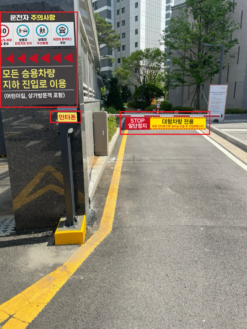 KakaoTalk_20240627_084449483.png