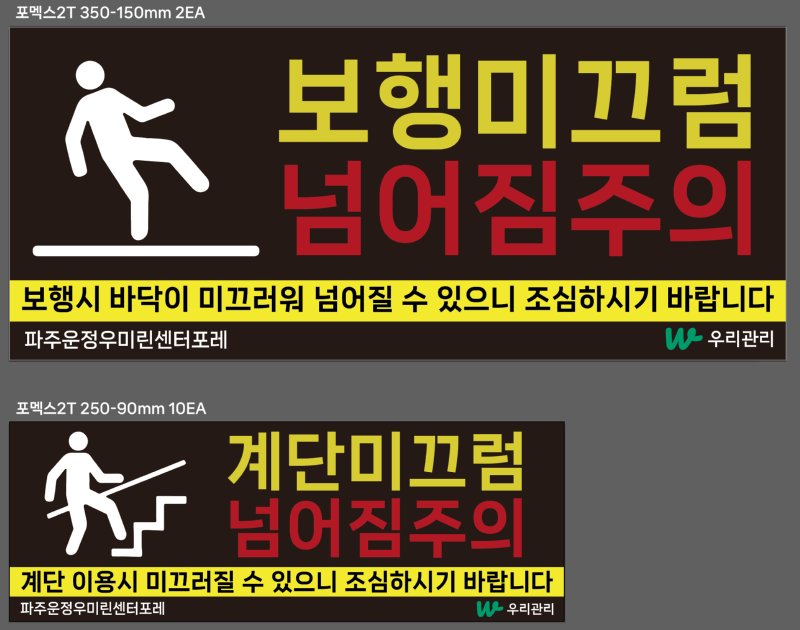 KakaoTalk_20250314_101730182.png