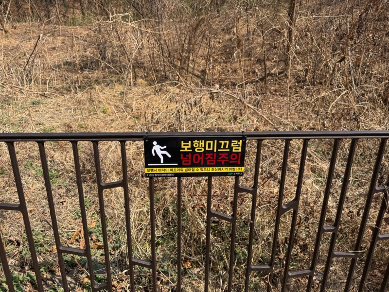 KakaoTalk_20250410_150248437_02.jpg