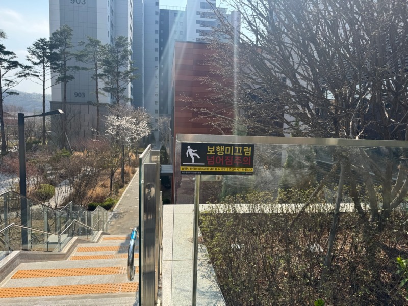KakaoTalk_20250410_150248437_16.jpg