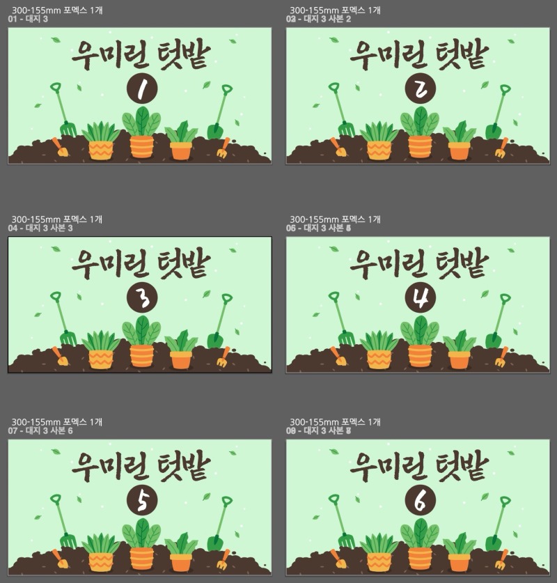KakaoTalk_20260330_105915422.jpg
