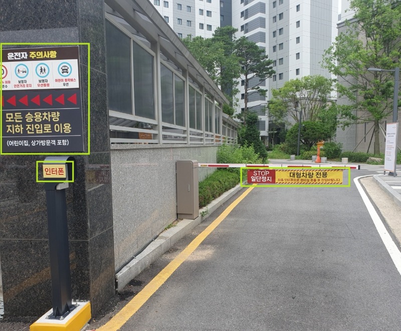 KakaoTalk_20240729_104441265_02.jpg